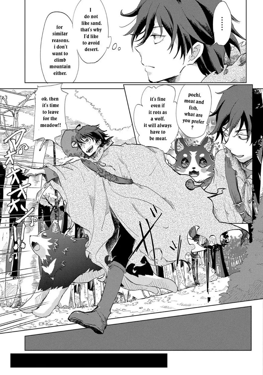 Yuukyuu no Gusha Asley no, Kenja no Susume Chapter 1 21